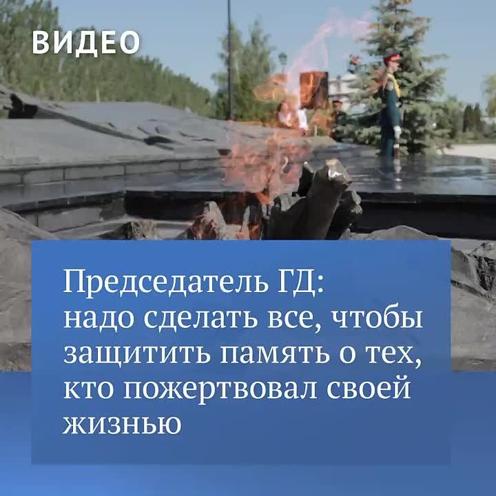  :   80-    ,       ,    