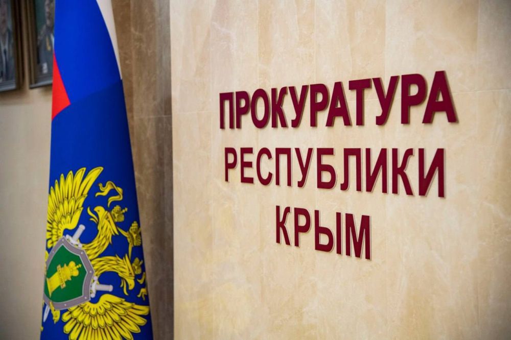 В Сакском районе за пьяную езду местный житель приговорен к лишению свободы