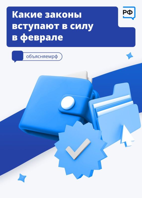 Социальные пособия проиндексируют на 9,5% Социальные пособия проиндексируют на 9,5%