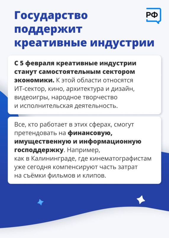 Социальные пособия проиндексируют на 9,5% Социальные пособия проиндексируют на 9,5%