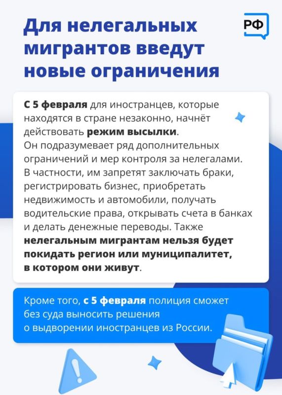 Социальные пособия проиндексируют на 9,5% Социальные пособия проиндексируют на 9,5%