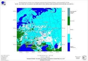 Обзор погодных условий в Европейском регионе в период с 1 по 3 февраля 2025 г. Обзор погодных условий в Европейском регионе в период с 1 по 3 февраля 2025 г.