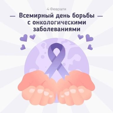 4  -     