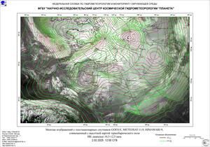 Обзор погодных условий в Европейском регионе в период с 1 по 3 февраля 2025 г. Обзор погодных условий в Европейском регионе в период с 1 по 3 февраля 2025 г.