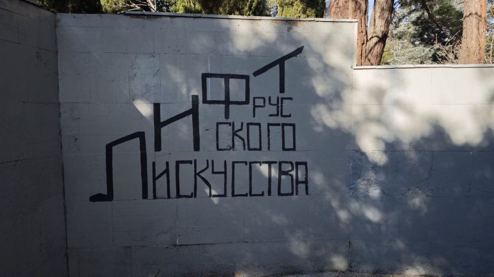  :    80-          