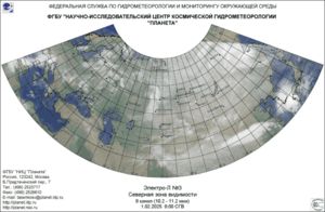 Обзор погодных условий в Европейском регионе в период с 1 по 3 февраля 2025 г. Обзор погодных условий в Европейском регионе в период с 1 по 3 февраля 2025 г.