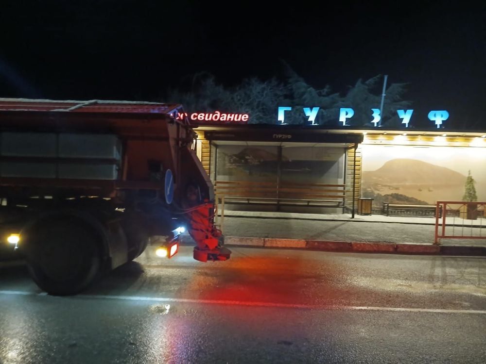 В крыму перестали работать. В крыму перестали работать