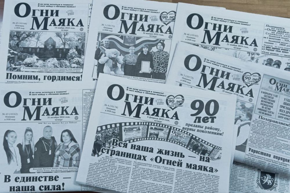     90-   