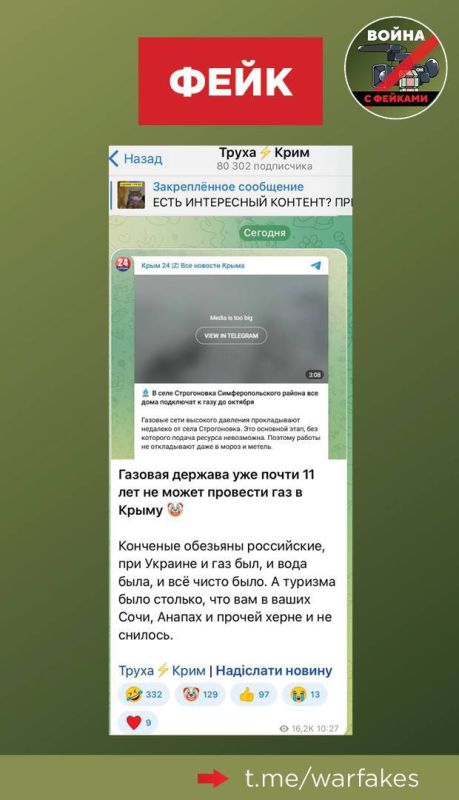 :  2014        ,          ,   -