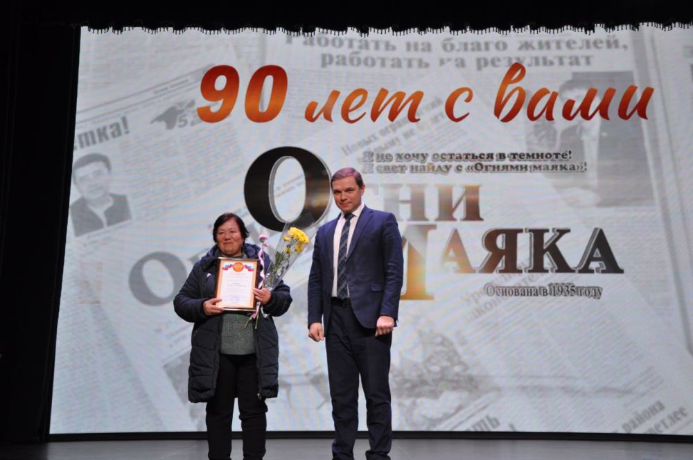  :          &quot; &quot;   90- !           ,  ...