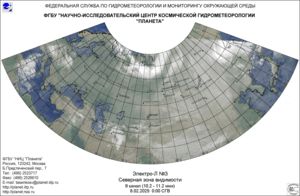 Обзор погодных условий в Европейском регионе в период с 8 по 10 февраля 2025 г. Обзор погодных условий в Европейском регионе в период с 8 по 10 февраля 2025 г.