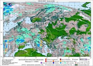 Обзор погодных условий в Европейском регионе в период с 8 по 10 февраля 2025 г. Обзор погодных условий в Европейском регионе в период с 8 по 10 февраля 2025 г.