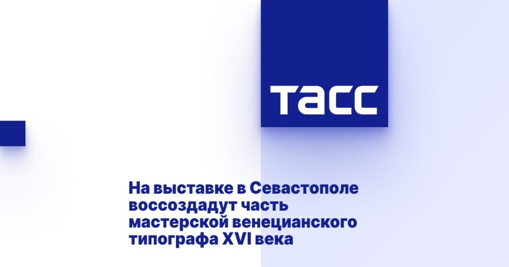          XVI 