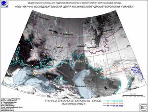 Обзор погодных условий в Европейском регионе в период с 8 по 10 февраля 2025 г. Обзор погодных условий в Европейском регионе в период с 8 по 10 февраля 2025 г.