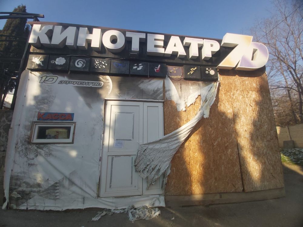 Извещение об установлении владельца объекта Извещение об установлении владельца объекта