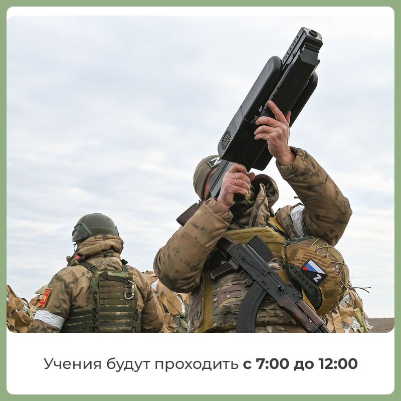 В Красноперекопском и Раздольненском районах пройдут учения подразделений территориальной обороны «Барс-Крым»
