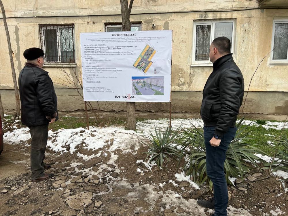 «На протяжении всех работ держим обратную связь с жителями», - Игорь Ивин «На протяжении всех работ держим обратную связь с жителями», - Игорь Ивин
