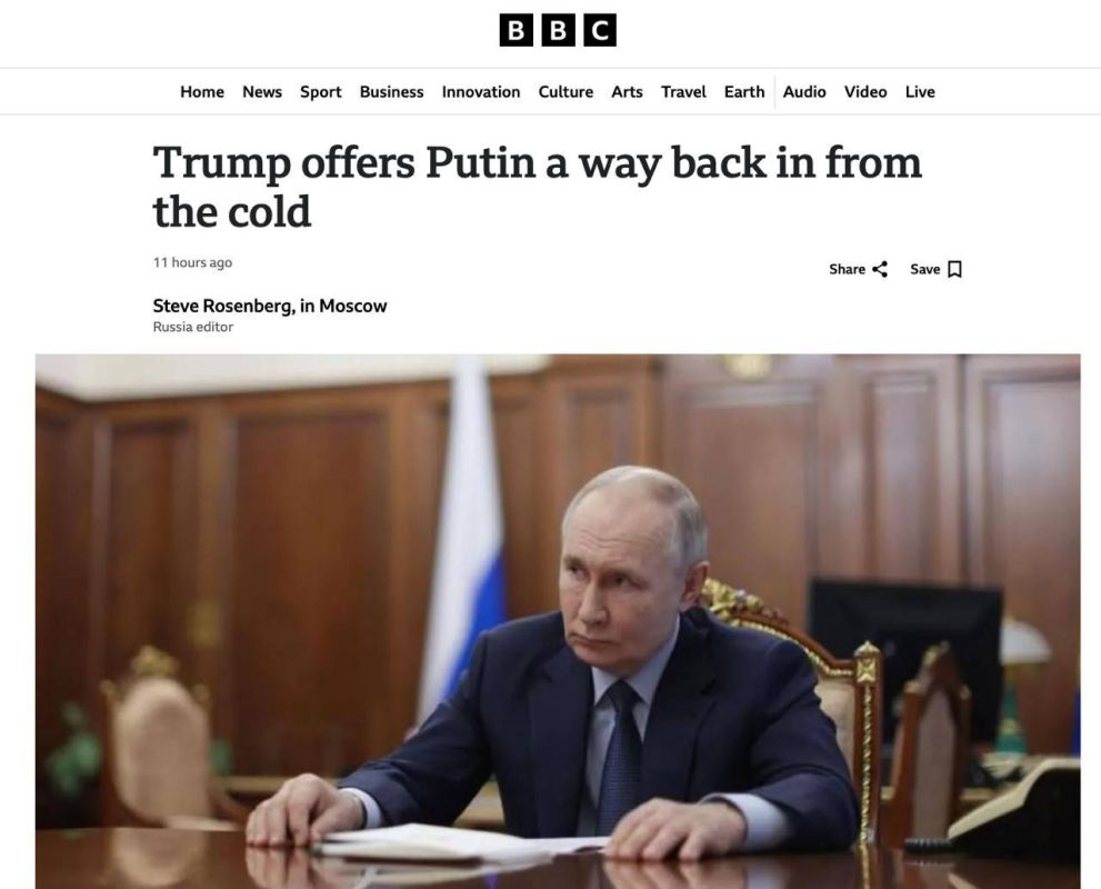  :                BBC