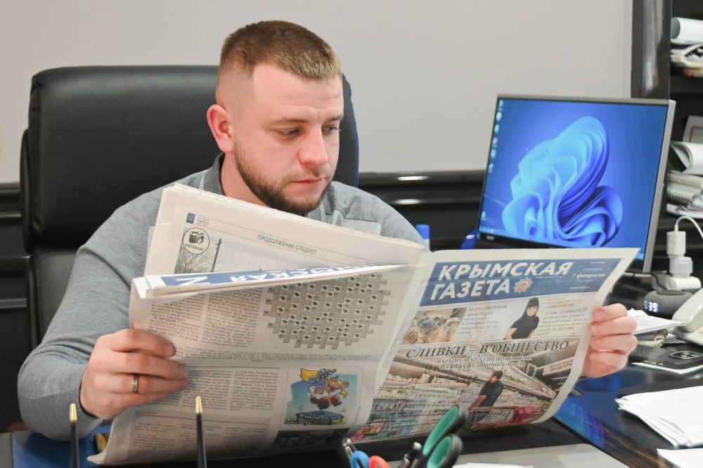 �������� �� ��������� ���� � ����������, � ��������� ������� � ��� ��������: �������� � ���������� ��� �������� ���������, ������������ �����