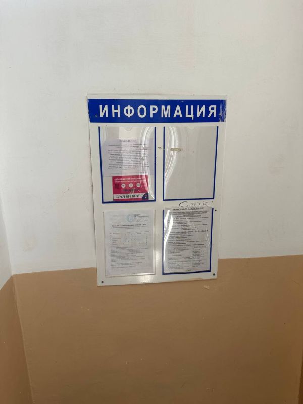 ��������� �� ��������� ������� �� ������� ����������� ����� ���������� ������ ��������������� ����� � ����� ������ � �������