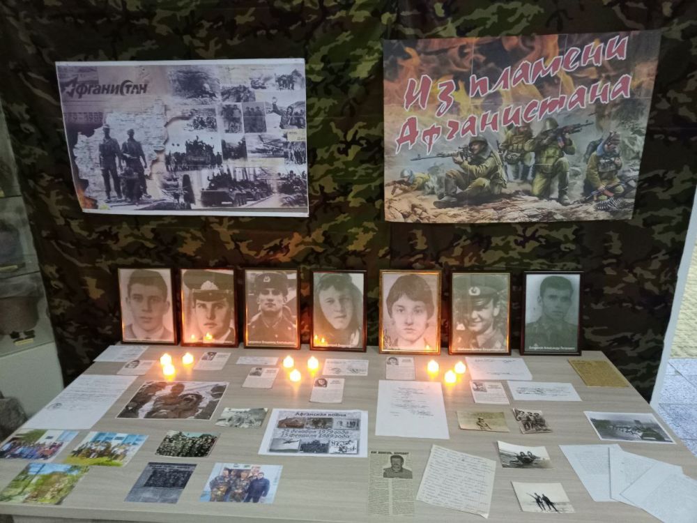 13 февраля в Белогорском районном историко – краеведческом музее прошли мероприятия: «А сердце память бережет», «Афганистан – живая память». 13 февраля в Белогорском районном историко – краеведческом музее прошли мероприятия: «А сердце память бережет», «Афганистан – живая память».