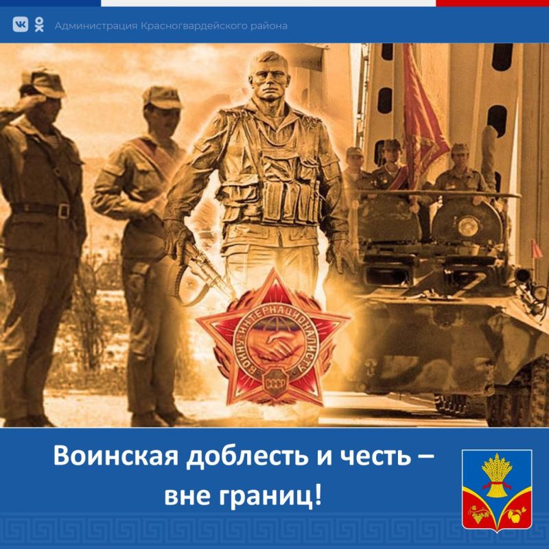  :  !.    , ,    ,        .       , ...