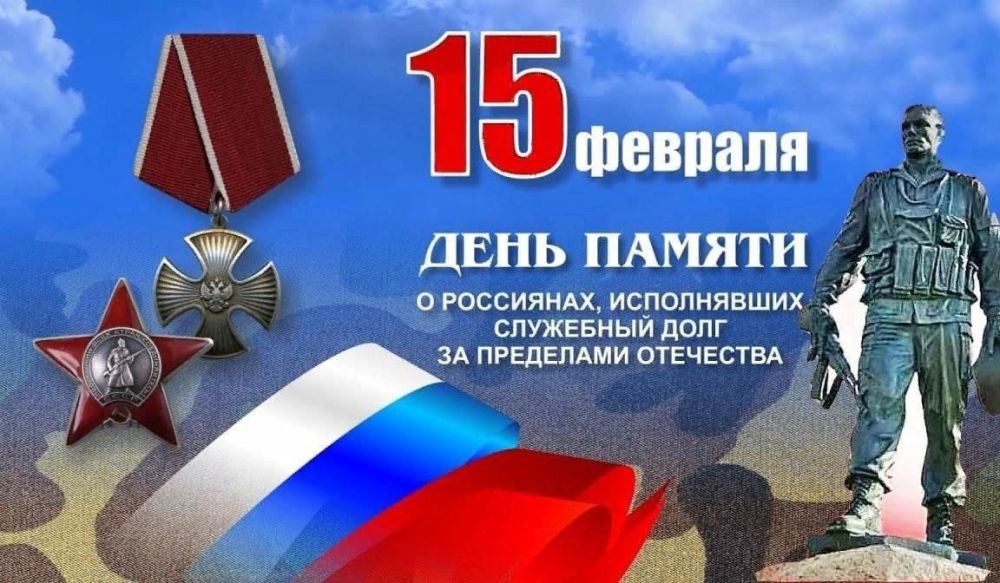  : 15      ,      