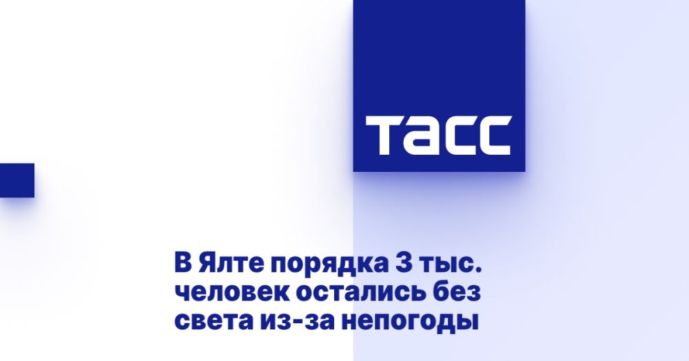    3 .     - 