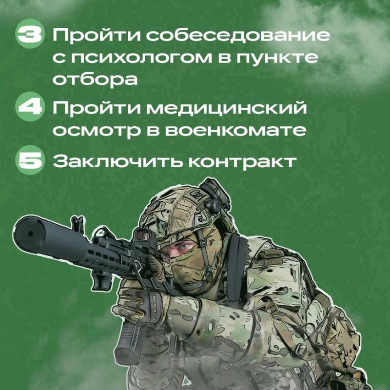  :          