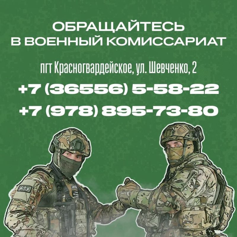  :         ,  ,   ,            