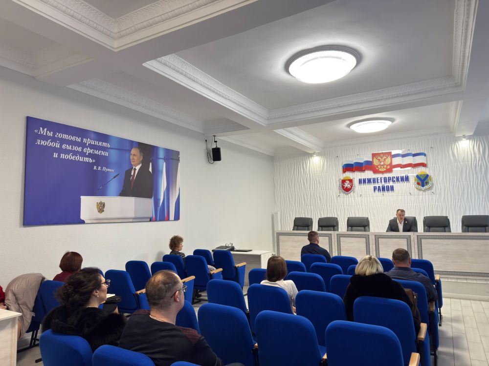 Глава администрации района Антон Кравец провел аппаратное совещание с руководителями структурных подразделений администрации района Глава администрации района Антон Кравец провел аппаратное совещание с руководителями структурных подразделений администрации района