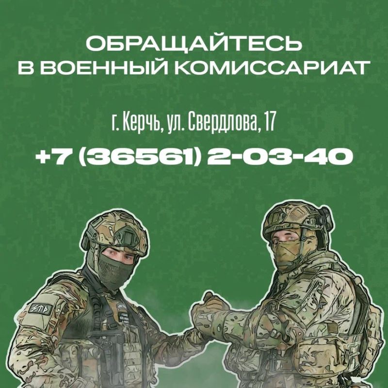  :          