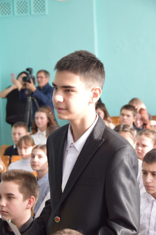  ,          