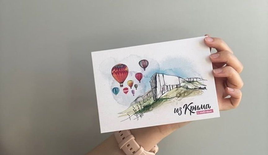Крымский туристский центр презентует свою коллекцию с южным характером и подарит отдых в отеле Крымский туристский центр презентует свою коллекцию с южным характером и подарит отдых в отеле