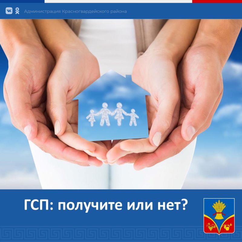  :   942 ,      ,   (  )  