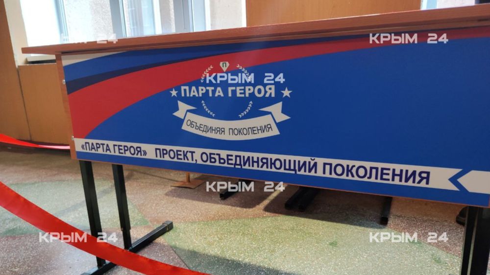 В Первомайском районе открыли мемориальную доску в честь погибшего бойца СВО В Первомайском районе открыли мемориальную доску в честь погибшего бойца СВО