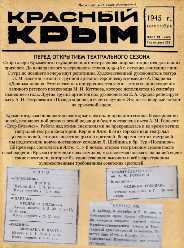  :       6   39     
