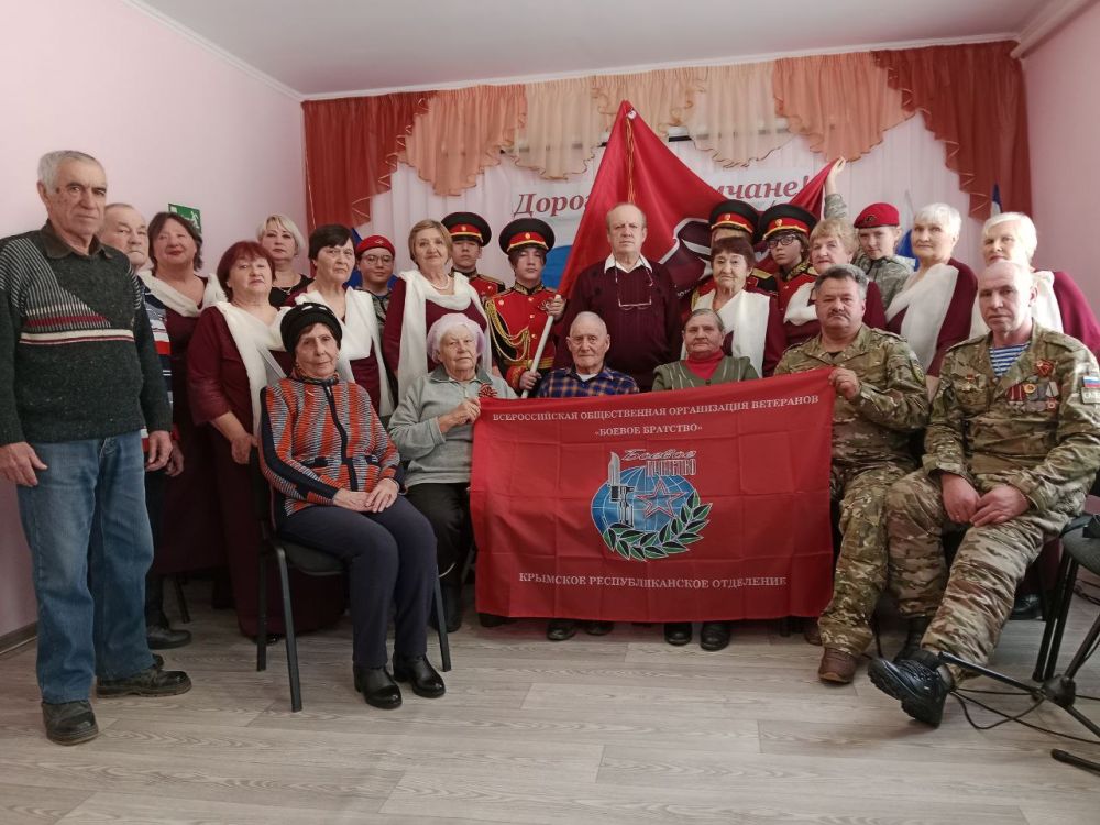 В ГБУ РК «ЦСО Раздольненского района» состоялось праздничное мероприятие «Солдаты Победы: наследие и наследники» В ГБУ РК «ЦСО Раздольненского района» состоялось праздничное мероприятие «Солдаты Победы: наследие и наследники»