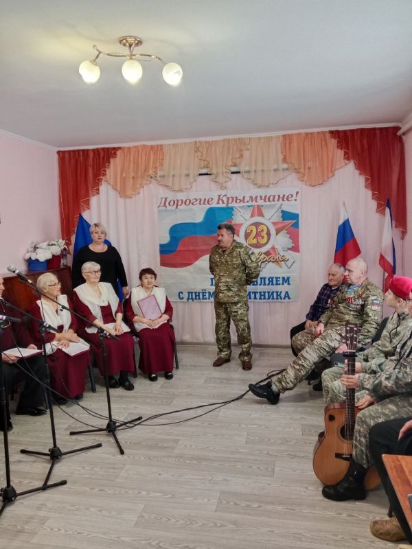В ГБУ РК «ЦСО Раздольненского района» состоялось праздничное мероприятие «Солдаты Победы: наследие и наследники» В ГБУ РК «ЦСО Раздольненского района» состоялось праздничное мероприятие «Солдаты Победы: наследие и наследники»