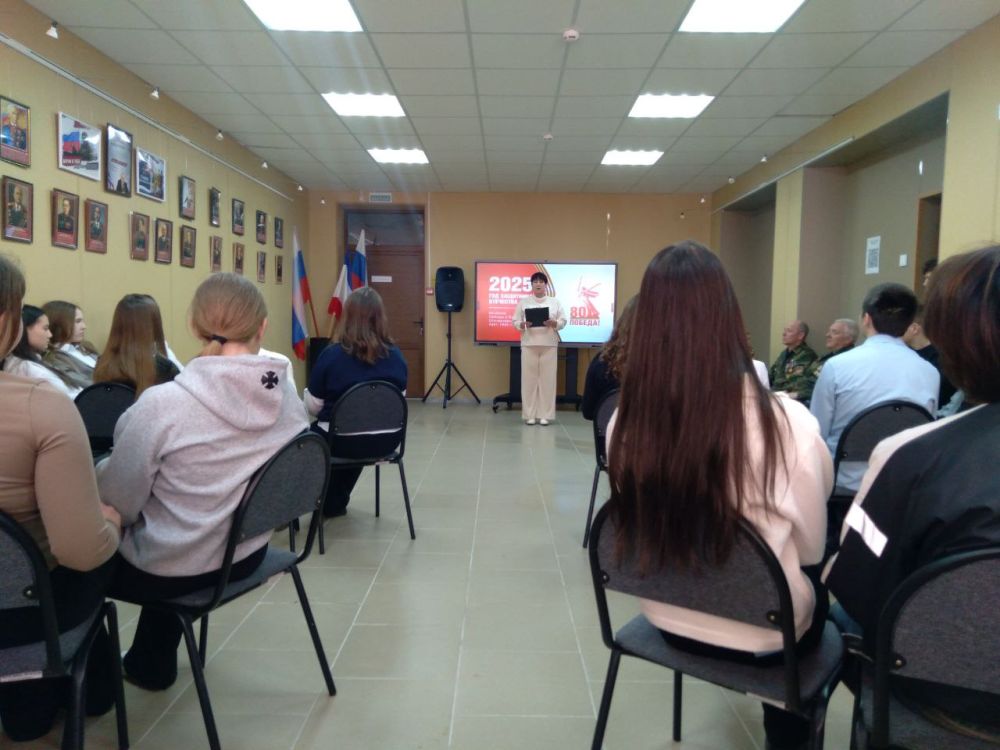 Открытие Года защитника Отечества. Открытие Года защитника Отечества.