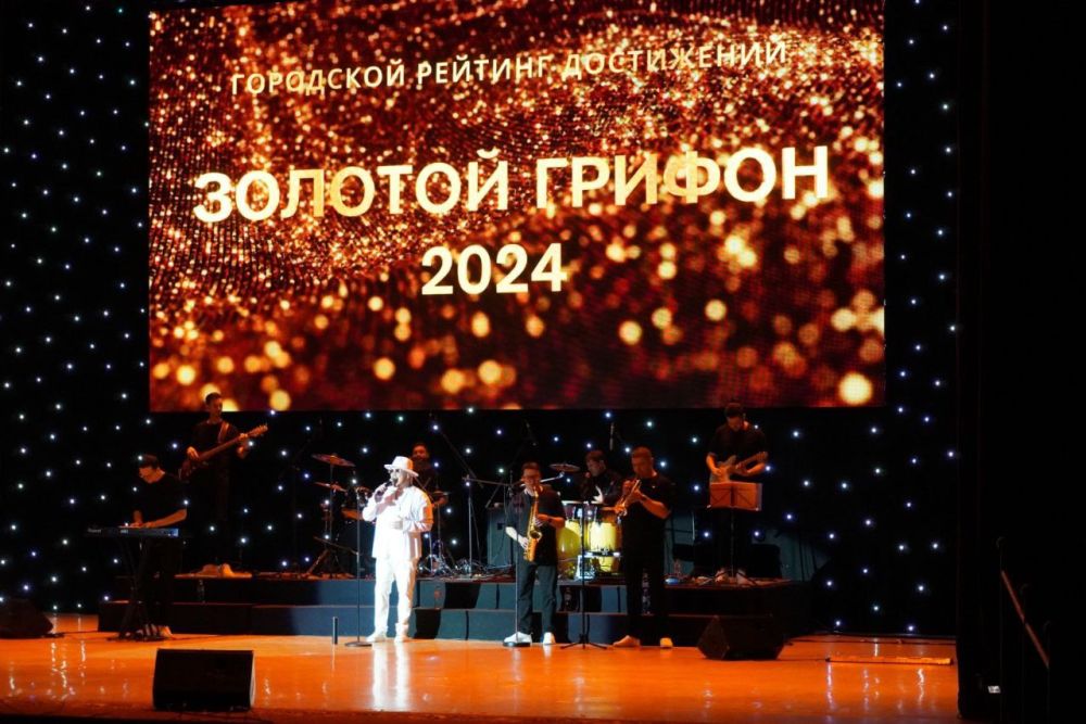  :          -2024