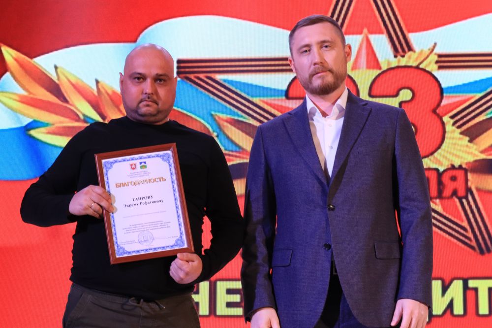Торжественное мероприятие посвященное Дню защитника Отечества Торжественное мероприятие посвященное Дню защитника Отечества