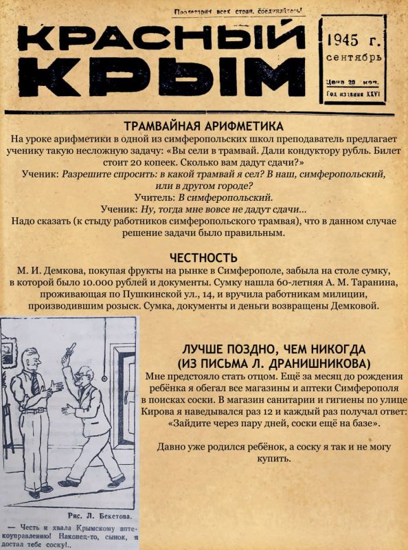  :       6   39     