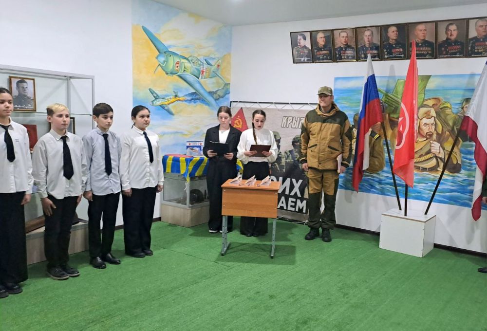 В Красноперекопском районе прошло посвящение обучающихся в члены Всероссийского военно-патриотического общественного движения «Юнармия» В Красноперекопском районе прошло посвящение обучающихся в члены Всероссийского военно-патриотического общественного движения «Юнармия»