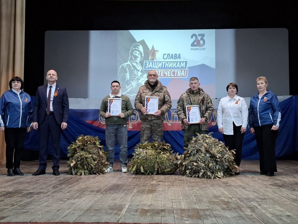 В районном Доме культуры состоялся праздничный концерт «Гордись, Отчизна, славными Сынами»