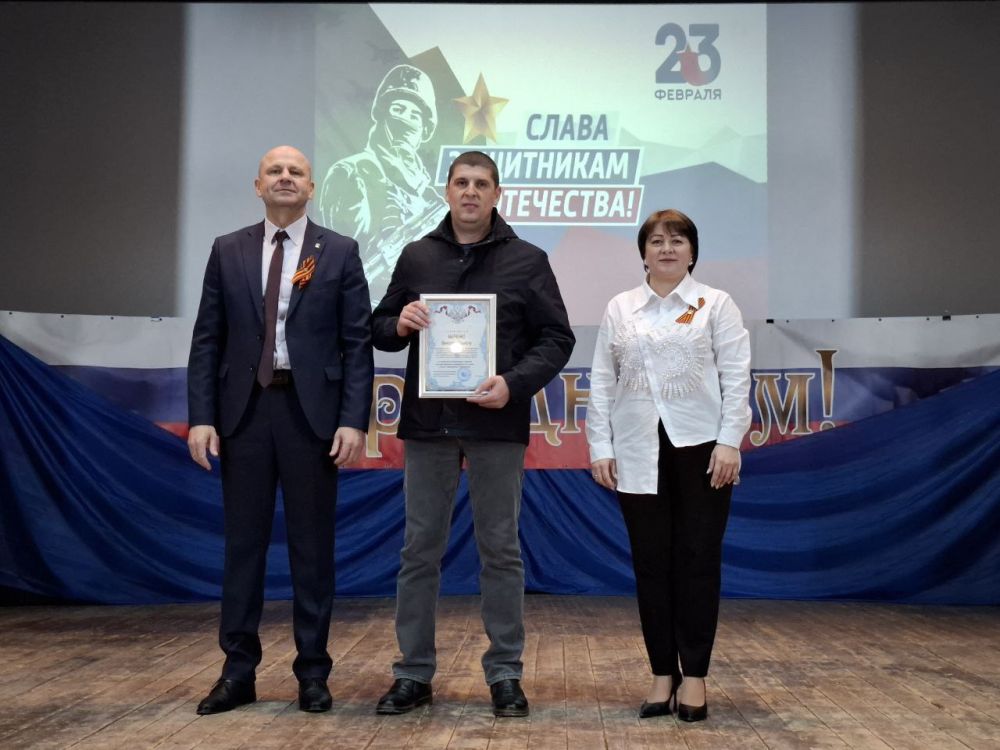 В районном Доме культуры состоялся праздничный концерт «Гордись, Отчизна, славными Сынами»