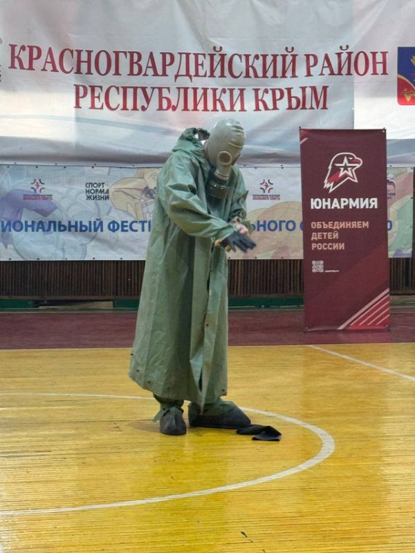    , ! -   1     9-11 