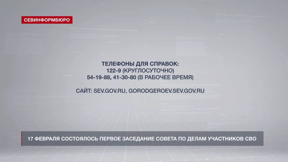     : 17 - 23 