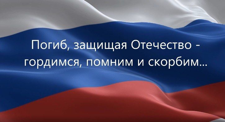 Архивисты Белогорского район провели открытый урок в Зыбинской средней школе