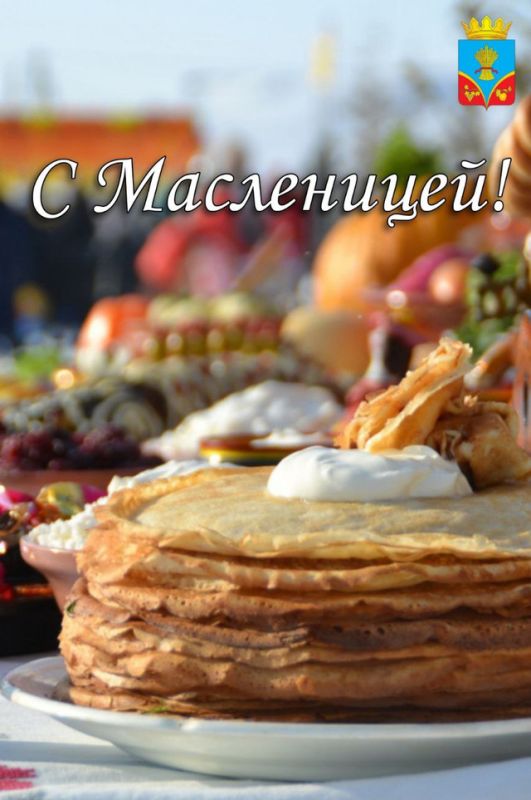 Масленица: Встречаем весну с блинами и добрыми традициями!